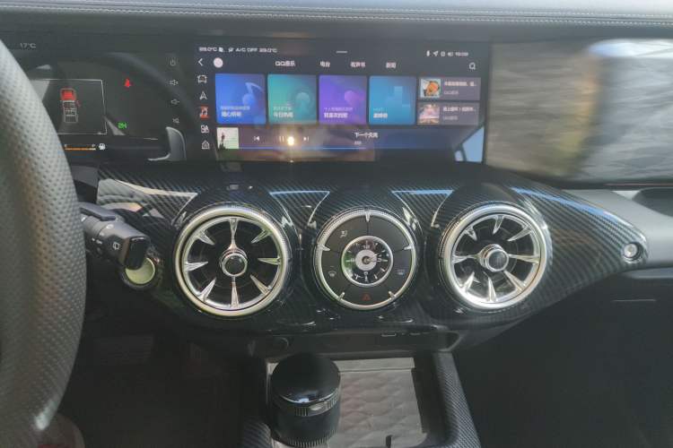 Used Tank 300 2021 Off-Road Edition 2.0T Conqueror Audio And AC Panel