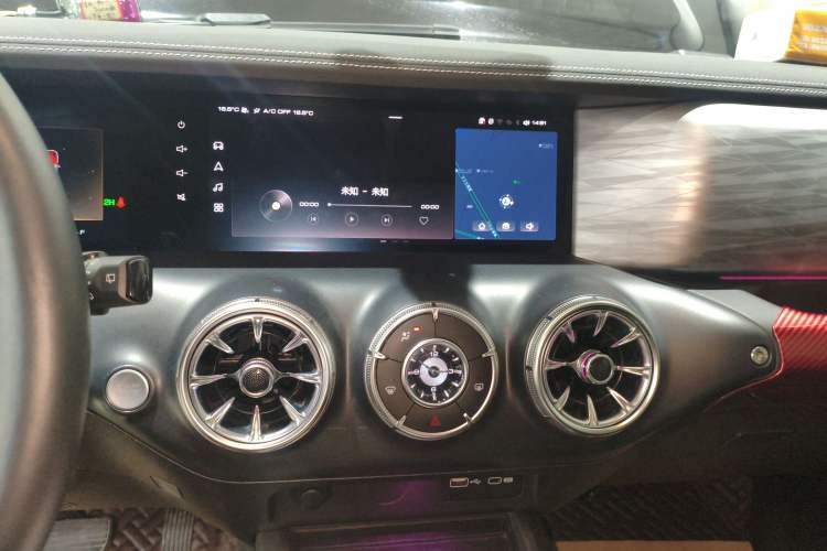 Used Tank 300 2021 Off-Road Edition 2.0T Conqueror Audio And AC Panel