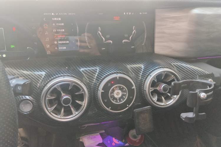 Used Tank 300 2021 Off-Road Edition 2.0T Challenger Audio And AC Panel