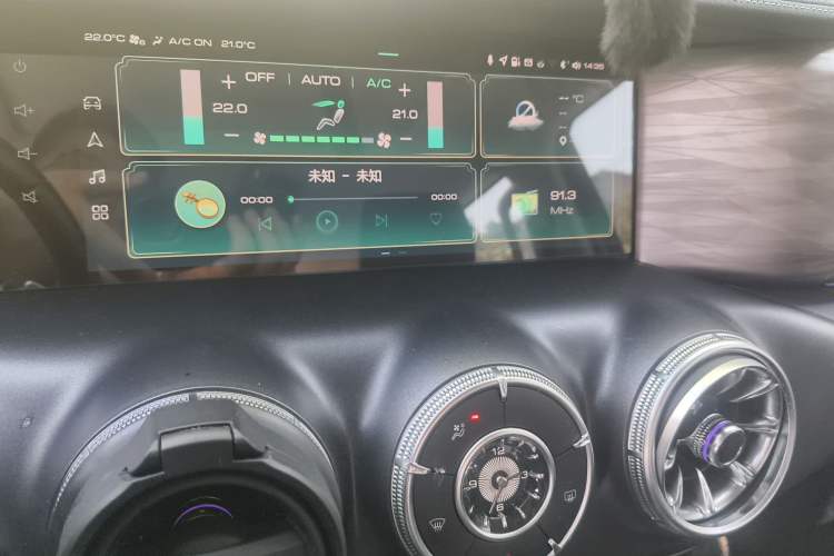 Used Tank 300 2021 Off-Road Edition 2.0T Challenger Audio And AC Panel