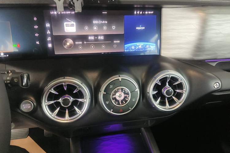 Used Tank 300 2021 Off-Road Edition 2.0T Conqueror Audio And AC Panel