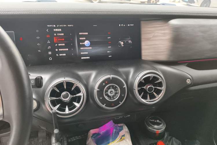 Used Tank 300 2021 Off-Road Edition 2.0T Conqueror Audio And AC Panel