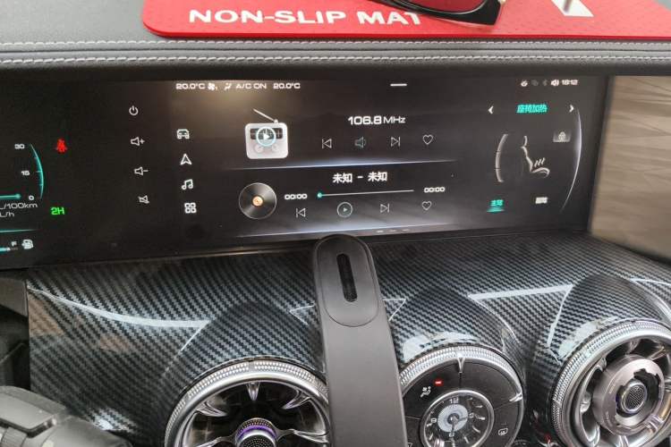 Used Tank 300 2021 Off-Road Edition 2.0T Conqueror Audio And AC Panel