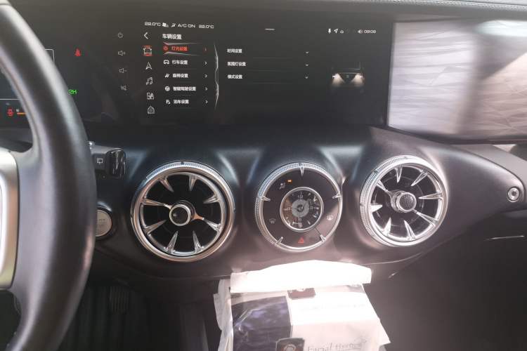 Used Tank 300 2021 Off-Road Edition 2.0T Conqueror Audio And AC Panel