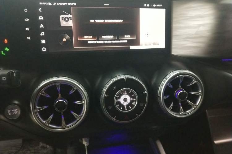 Used Tank 300 2021 City Edition 2.0T—Truly Stylish Audio And AC Panel