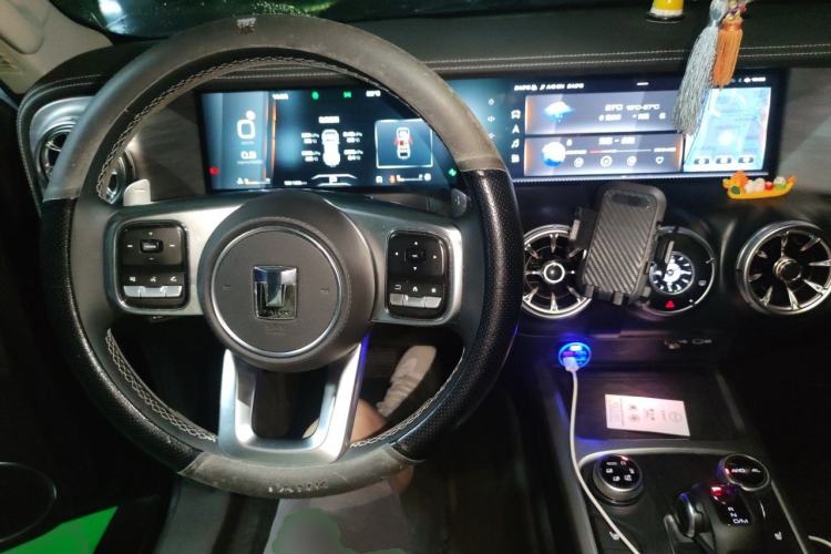 Used Tank 300 2021 City Edition 2.0T My Vision Model Center Console