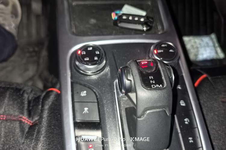 Used Tank 300 2021 Off-Road Edition 2.0T Conqueror Gear Lever