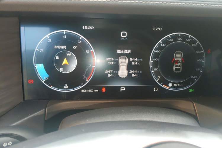 Used Tank 300 2021 Off-Road Edition 2.0T Conqueror Instrument Cluster