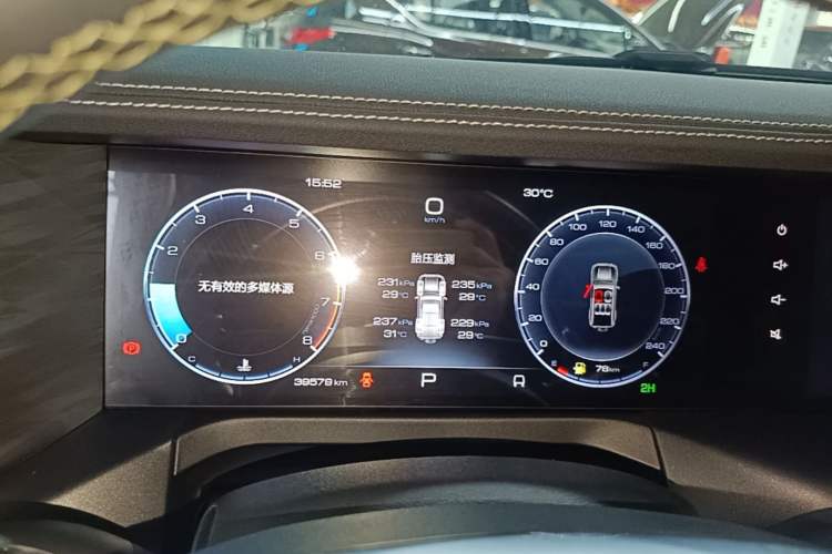 Used Tank 300 2021 Off-Road Edition 2.0T Conqueror Instrument Cluster