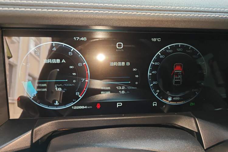 Used Tank 300 2021 Off-Road Edition 2.0T Conqueror Instrument Cluster