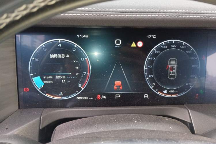 Used Tank 300 2021 City Edition 2.0T—Truly Stylish Instrument Cluster