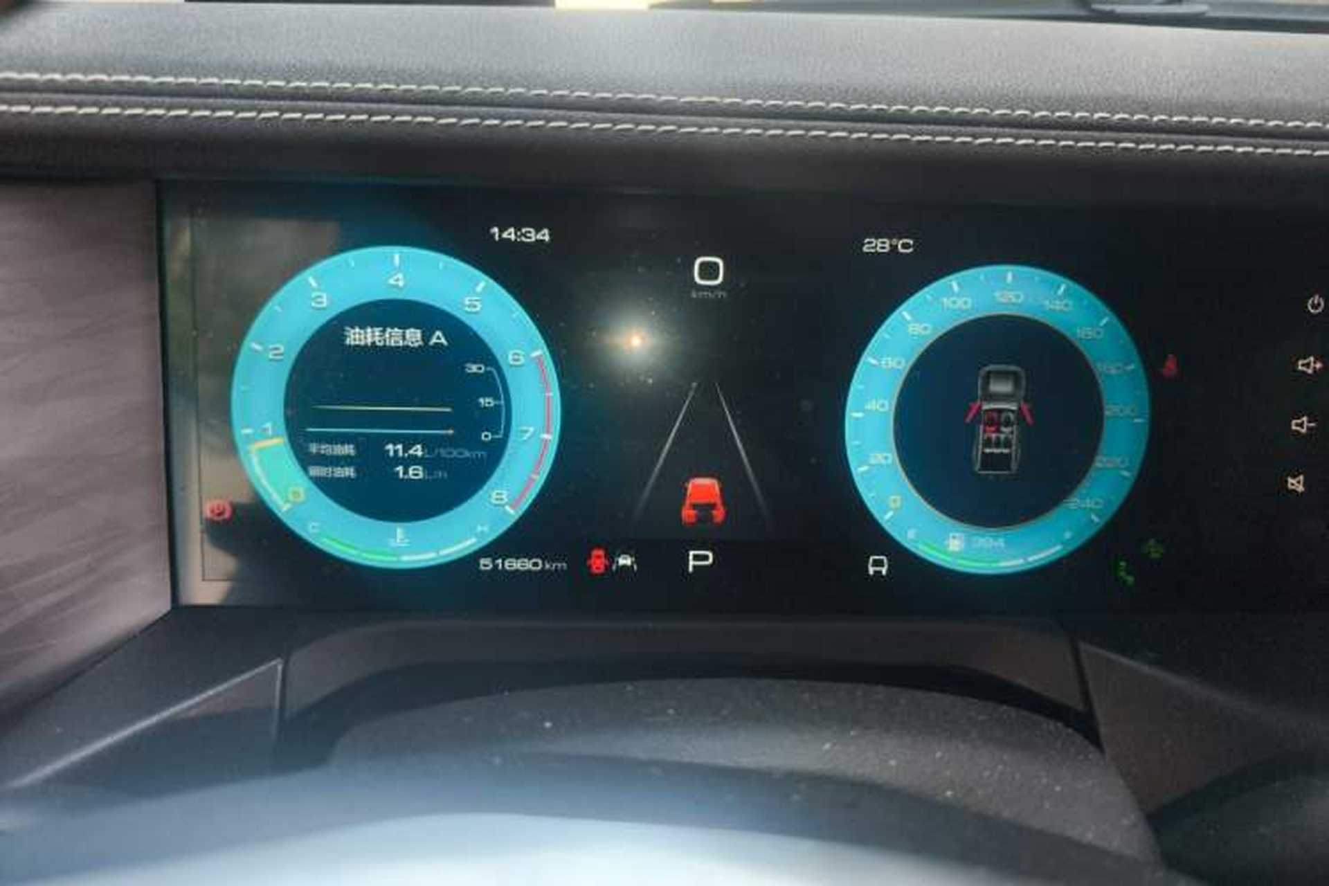 Used Tank 300 2021 City Edition 2.0T—Truly Stylish Instrument Cluster