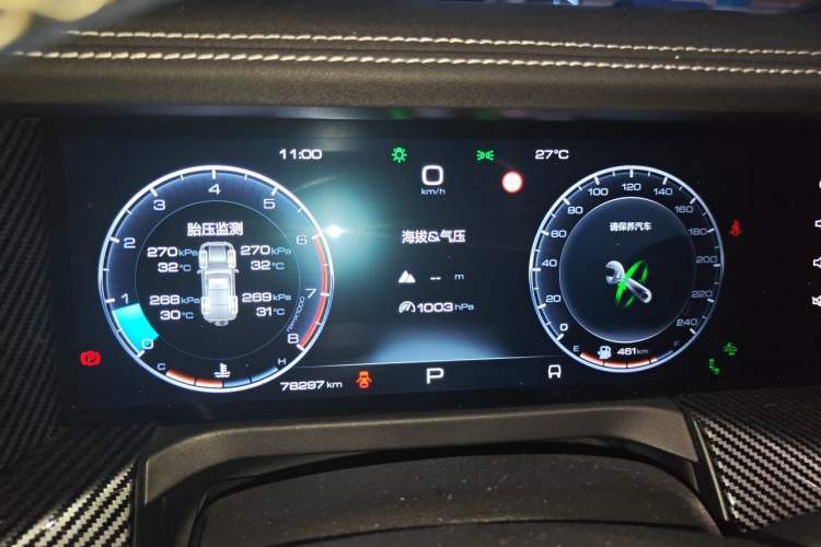 Used Tank 300 2021 City Edition 2.0T—Truly Stylish Instrument Cluster
