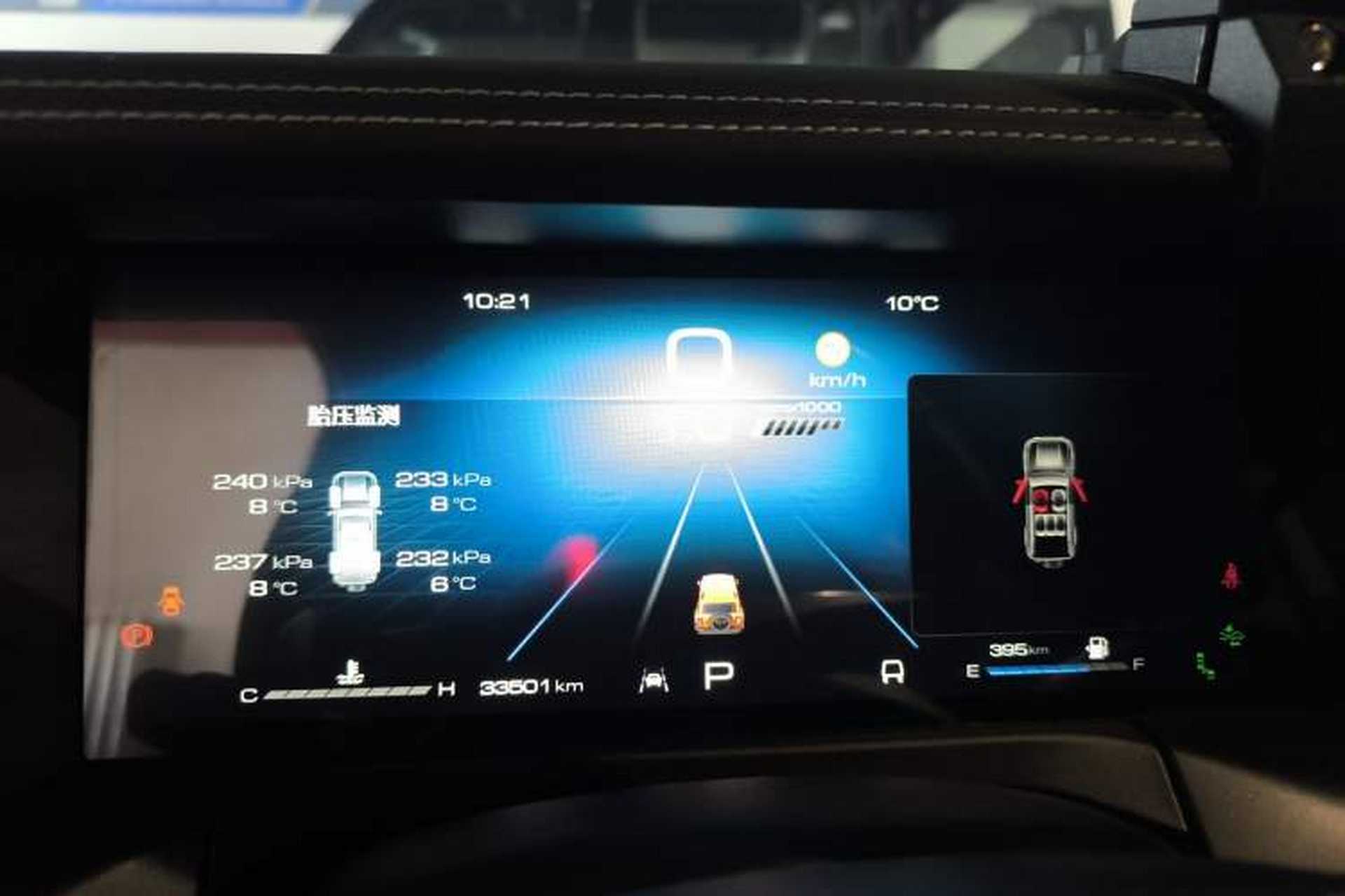 Used Tank 300 2021 City Edition 2.0T—Truly Stylish Instrument Cluster