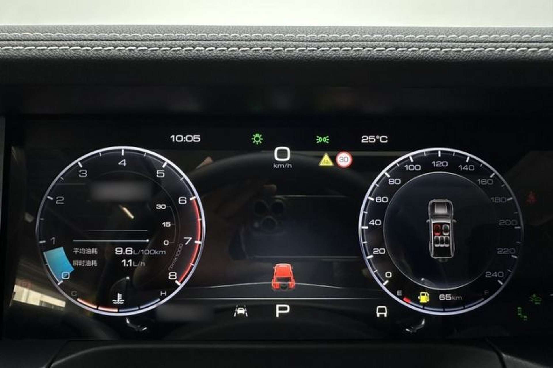 Used Tank 300 2021 City Edition 2.0T—Truly Stylish Instrument Cluster