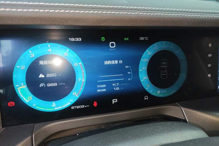 Used Tank 300 2021 City Edition 2.0T—Truly Stylish Instrument Cluster