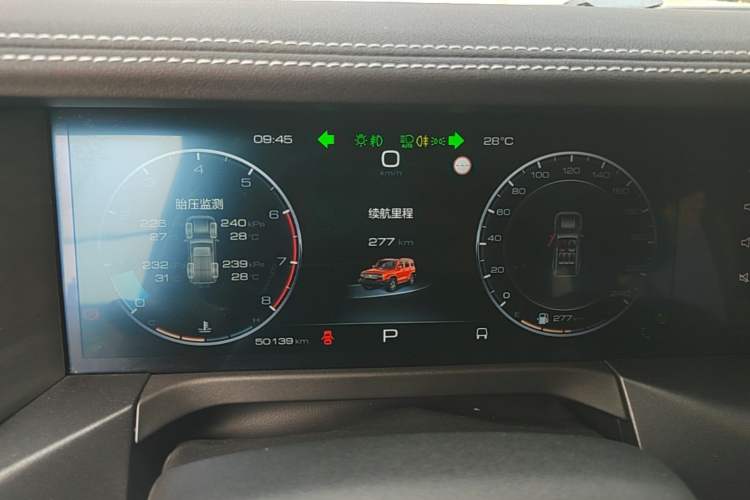 Used Tank 300 2021 City Edition 2.0T—Truly Stylish Instrument Cluster