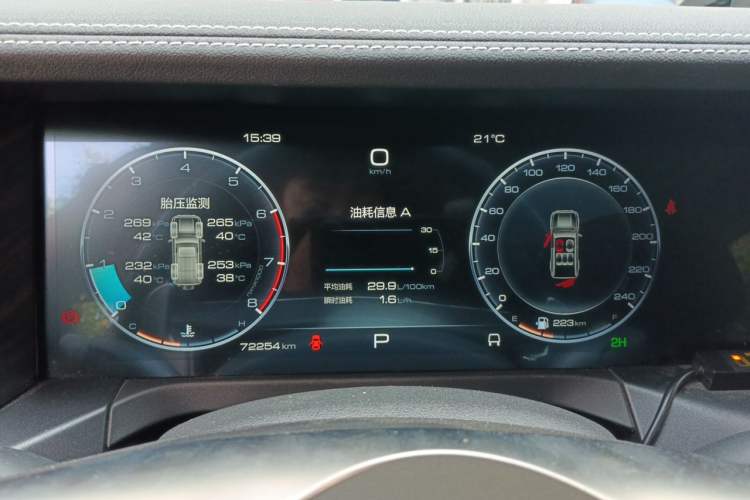Used Tank 300 2021 Off-Road Edition 2.0T Conqueror Instrument Cluster