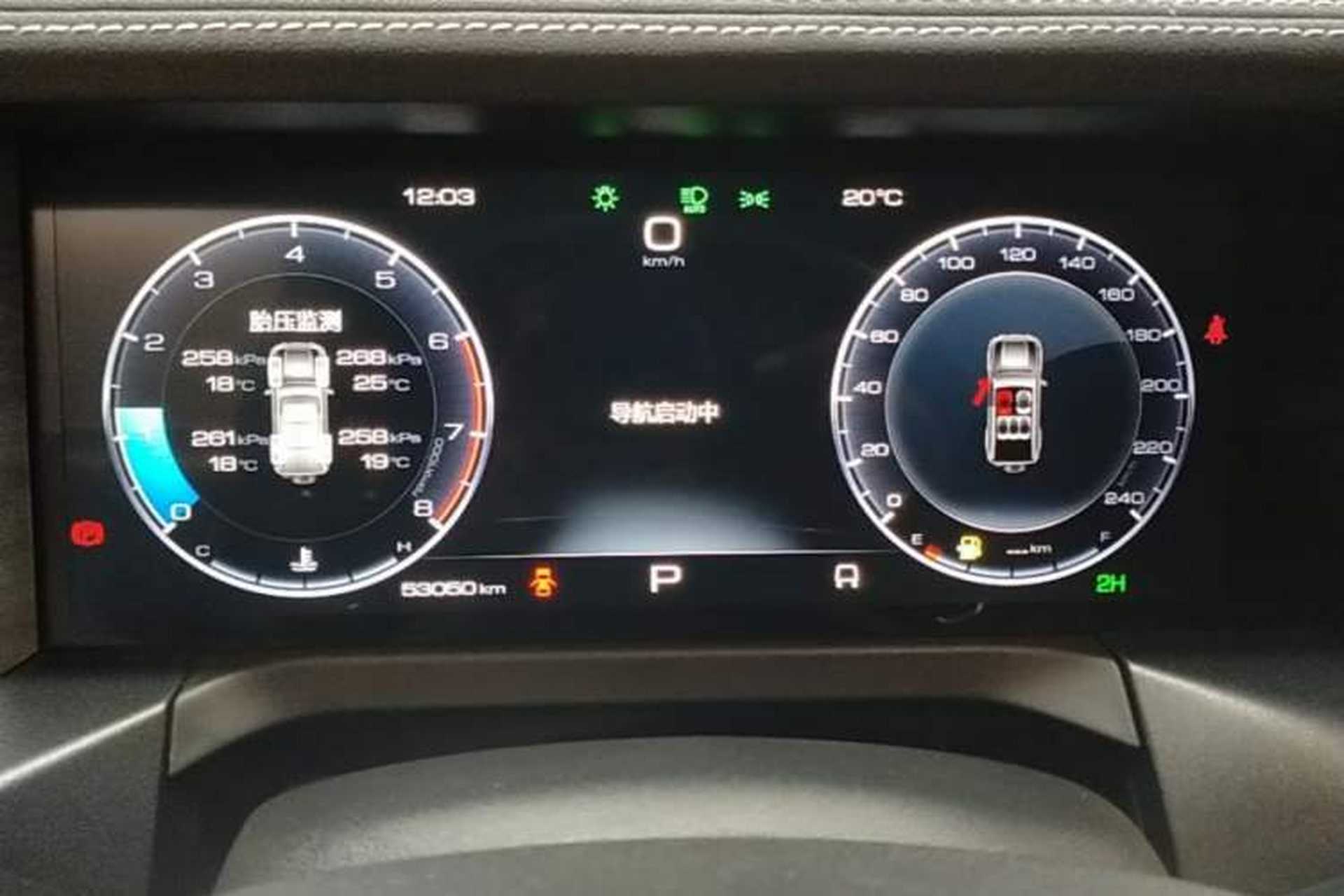Used Tank 300 2021 Off-Road Edition 2.0T Conqueror Instrument Cluster