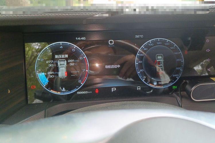 Used Tank 300 2021 Off-Road Edition 2.0T Conqueror Instrument Cluster