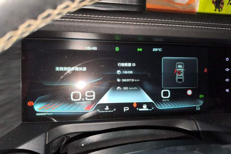 Used Tank 300 2021 Off-Road Edition 2.0T Conqueror Instrument Cluster
