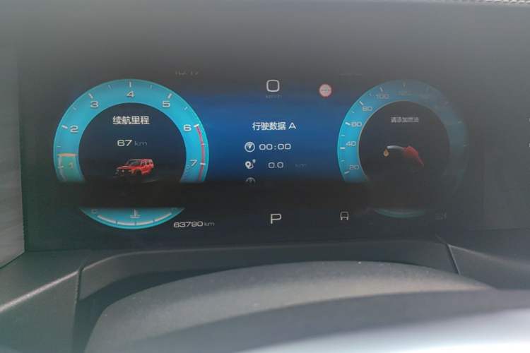 Used Tank 300 2021 Off-Road Edition 2.0T Challenger Instrument Cluster