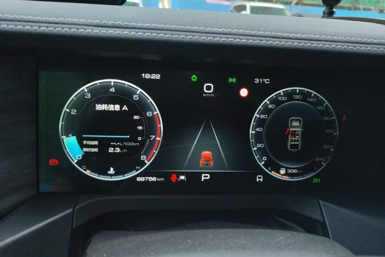 Used Tank 300 2021 Off-Road Edition 2.0T Challenger Instrument Cluster