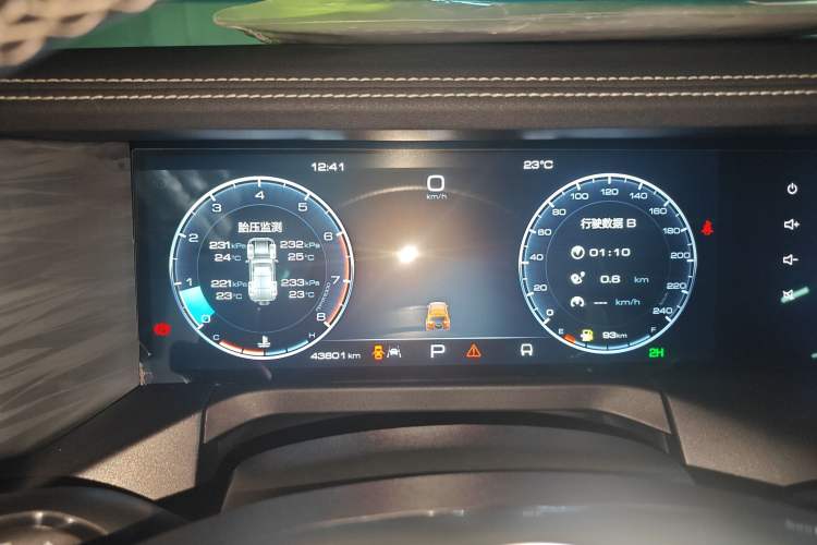 Used Tank 300 2021 Off-Road Edition 2.0T Challenger Instrument Cluster