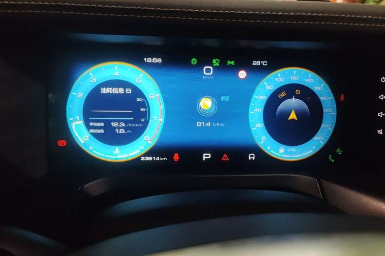 Used Tank 300 2021 City Edition 2.0T—Truly Stylish Instrument Cluster
