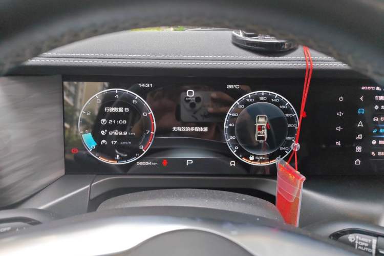 Used Tank 300 2021 Off-Road Edition 2.0T Conqueror Instrument Cluster
