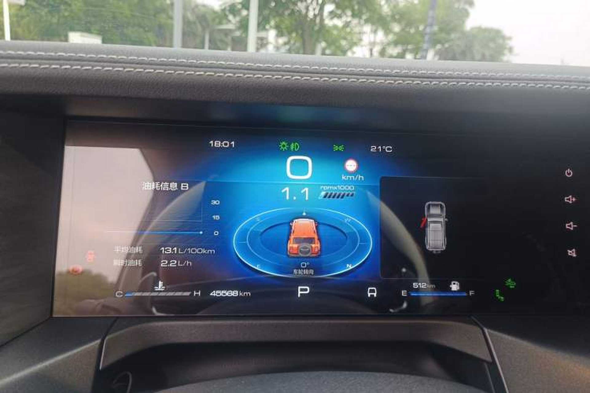 Used Tank 300 2021 City Edition 2.0T—Truly Stylish Instrument Cluster