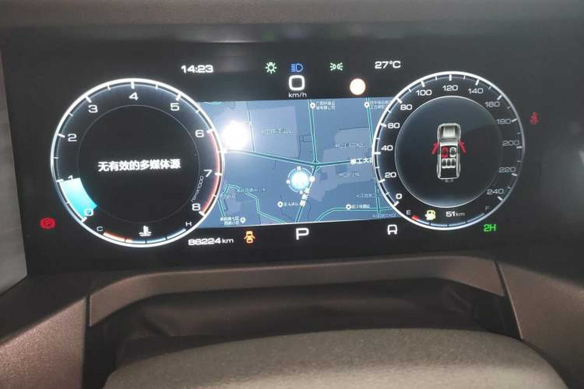 Used Tank 300 2021 Off-Road Edition 2.0T Conqueror Instrument Cluster