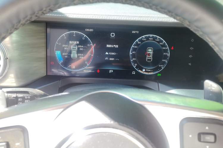 Used Tank 300 2021 Off-Road Edition 2.0T Conqueror Instrument Cluster