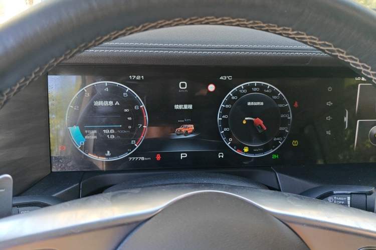 Used Tank 300 2021 Off-Road Edition 2.0T Conqueror Instrument Cluster