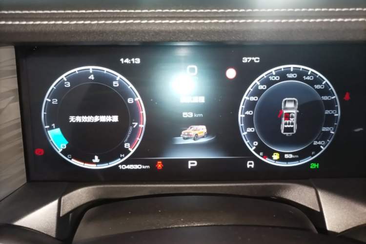 Used Tank 300 2021 Off-Road Edition 2.0T Conqueror Instrument Cluster