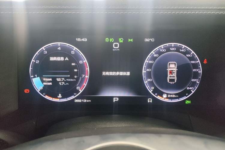 Used Tank 300 2021 Off-Road Edition 2.0T Challenger Instrument Cluster