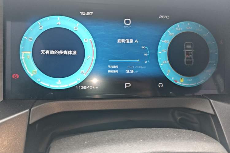 Used Tank 300 2021 City Edition 2.0T—Truly Stylish Instrument Cluster