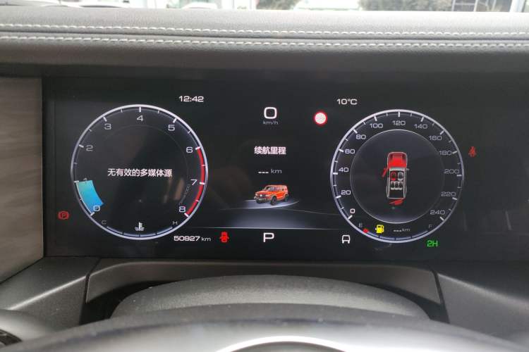Used Tank 300 2021 Off-Road Edition 2.0T Challenger Instrument Cluster