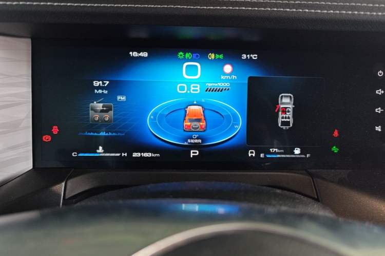 Used Tank 300 2021 City Edition 2.0T—Truly Stylish Instrument Cluster