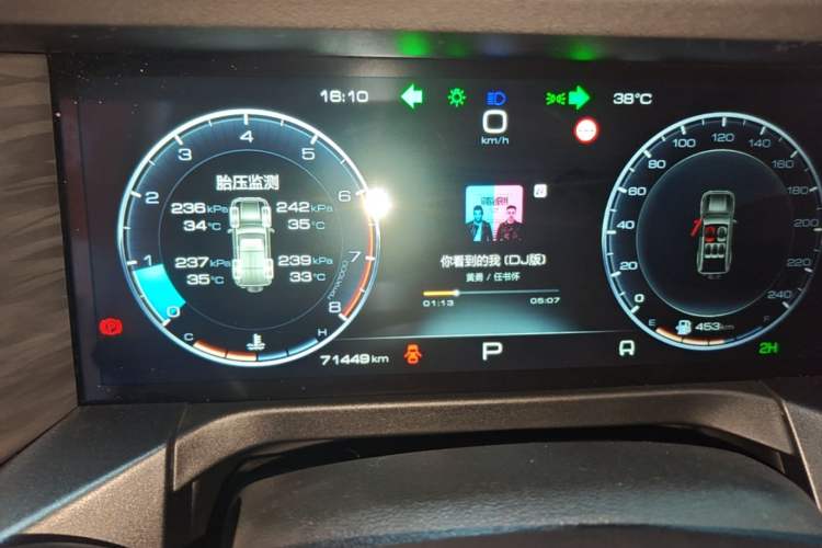 Used Tank 300 2021 Off-Road Edition 2.0T Challenger Instrument Cluster