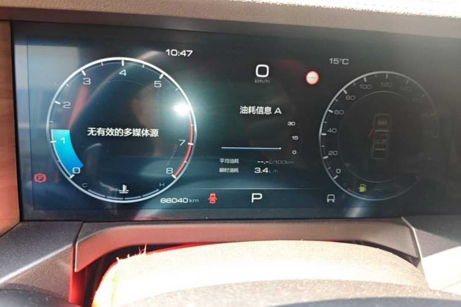 Used Tank 300 2021 City Edition 2.0T—Truly Stylish Instrument Cluster