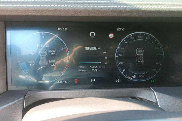 Used Tank 300 2021 Off-Road Edition 2.0T Conqueror Instrument Cluster
