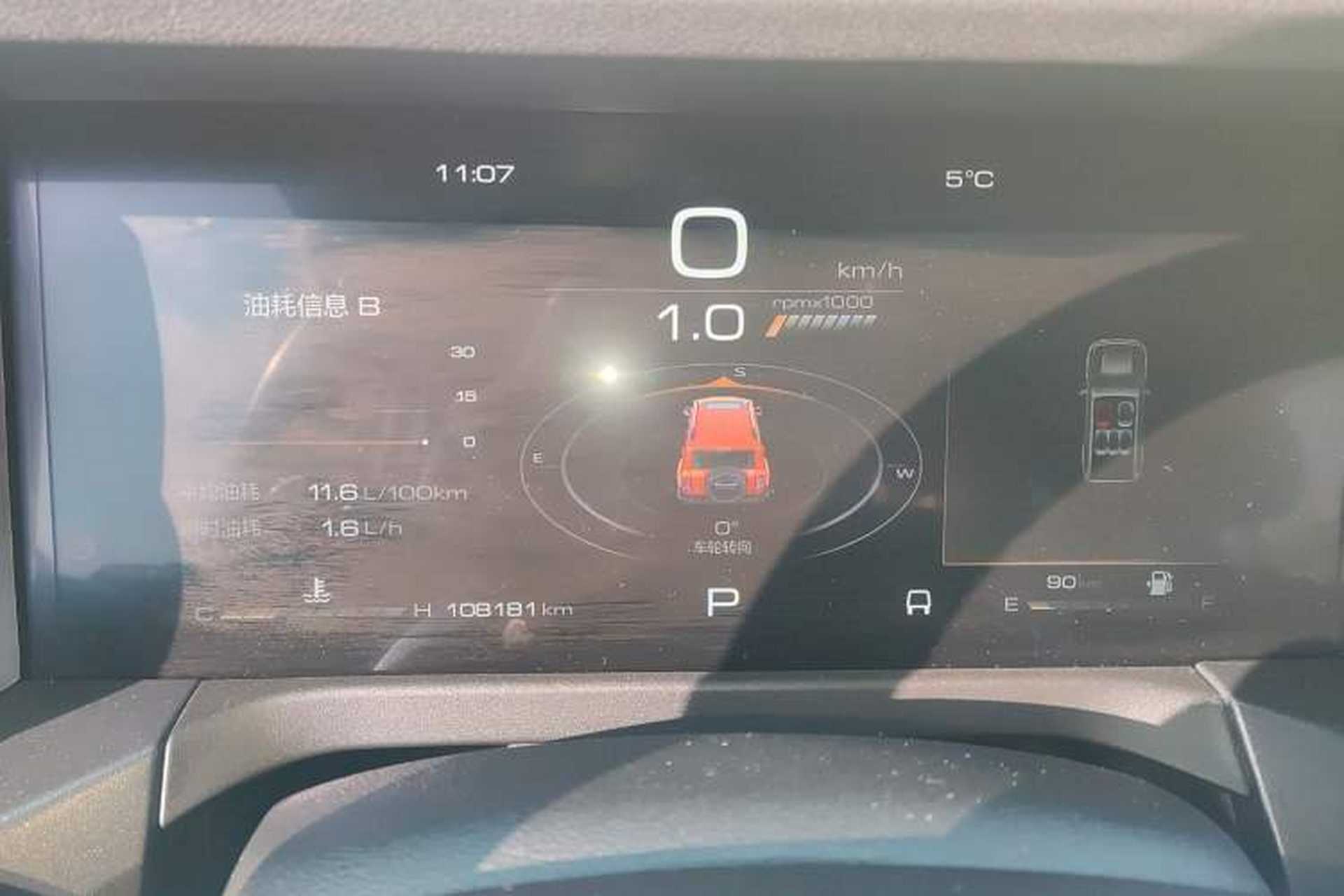 Used Tank 300 2021 City Edition 2.0T—Truly Stylish Instrument Cluster