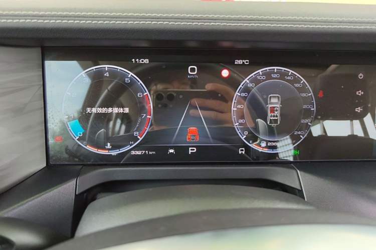 Used Tank 300 2021 Off-Road Edition 2.0T Challenger Instrument Cluster