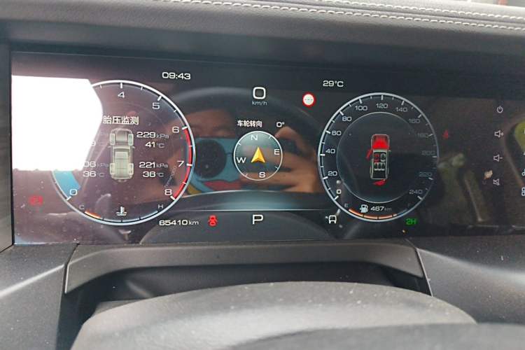 Used Tank 300 2021 Off-Road Edition 2.0T Challenger Instrument Cluster
