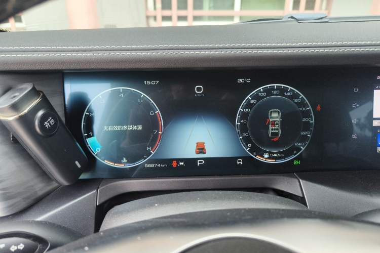 Used Tank 300 2021 Off-Road Edition 2.0T Conqueror Instrument Cluster