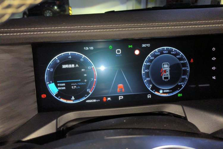 Used Tank 300 2021 Off-Road Edition 2.0T Conqueror Instrument Cluster