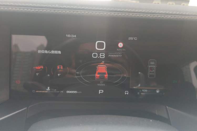 Used Tank 300 2021 Off-Road Edition 2.0T Conqueror Instrument Cluster