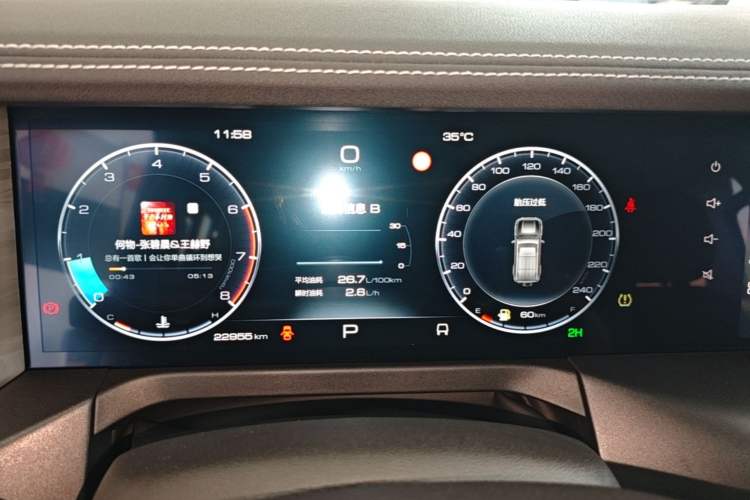 Used Tank 300 2021 Off-Road Edition 2.0T Challenger Instrument Cluster