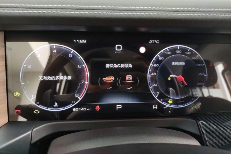 Used Tank 300 2021 Off-Road Edition 2.0T Conqueror Instrument Cluster